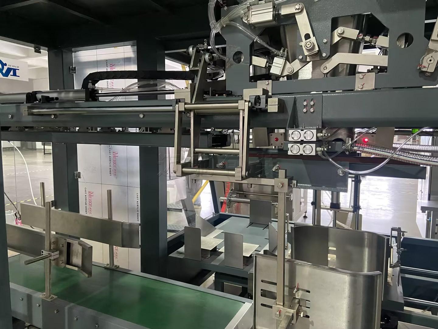 广州华体会平台-华体会(中国)一站式服务平台设备：革新塑料粒子包装新体验