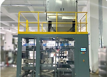 全自动25公斤颗粒重袋包装机械设备生产厂家品牌推荐